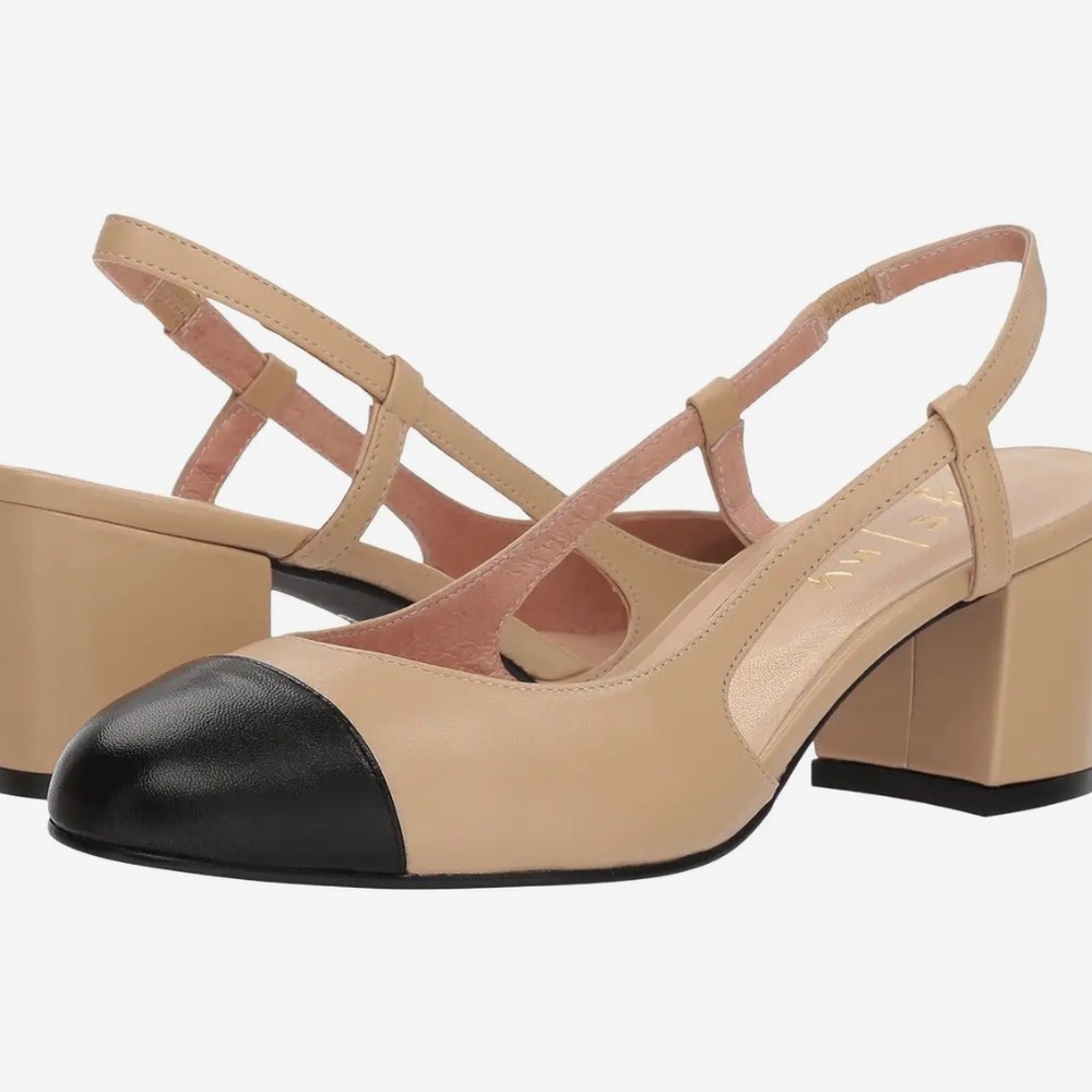 Chic Beige and Black Slingback Heels